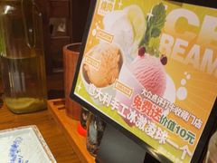 -竹涟烧肉(欢肆店•原星悦荟店)