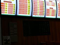 菜单-德泓面馆(颐高店)