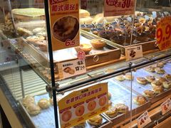 老婆饼糕点-味多美蛋糕(旧头路店)