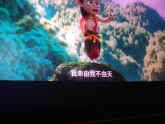 -金影星汇国际影城(石岩星城店)