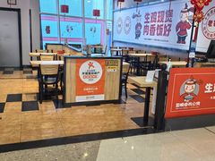 -歪嘴香鸡公煲(大连佳兆业店)