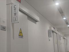 -上海市徐汇区口腔医院