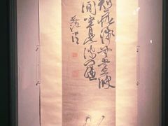-悦宾饭馆(翠花胡同店)