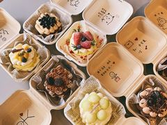 便当盒蛋糕-公园北鹿·铃兰餐厅(齐盛湖店)