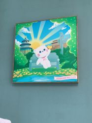 -咪咪专业脱毛连锁机构