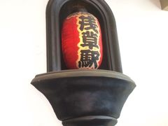 -浅草寺