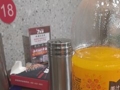 -古彭7只羊·招牌白串·碳锅羊肉旗舰店