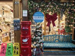 -猫的天空之城概念书店(杭州南宋御街店)