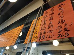 -尝囍煲仔小菜