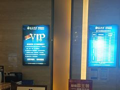 -金色印象·4K影院式足体养生(南滨印象店)