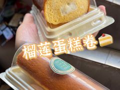 -品禾芝风(敏捷永旺店)