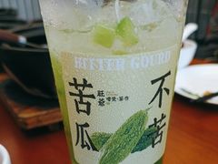 -旺爷砂锅·茶作(国贸城店)