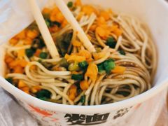 家阳赵师傅热干面-家阳赵师傅油饼包烧麦(粮道街店)