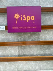 -iSpa
