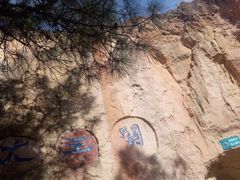 -彩色沙林风景区