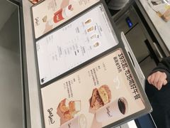 -Seesaw Coffee(西岸凤巢店)