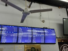 -老磁器口豆汁店(马家堡店)