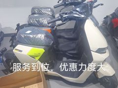 -九号电动车(安定门内大街店)