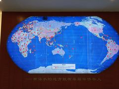 -二沙岛-广东华侨博物馆