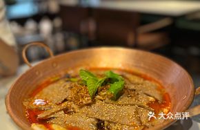 Yunnan Fire Pot Beef