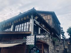 -两江国际影视城