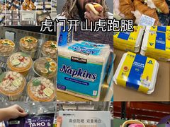 -时尚电器(虎门店)