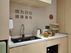 -归位瑜伽＆普拉提馆