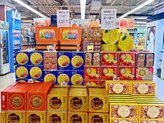 -华润万家(荔湾店)