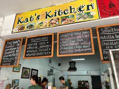 -Kat's Kitchen