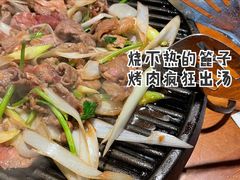 -赵胖炙子烤肉&深夜酒馆(簋街店)