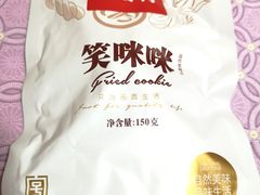 -稻香村(观前街店)