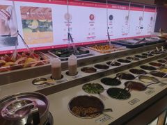 -海底捞火锅(吾悦国际广场店)
