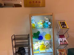 -德瑞姆心理咨询旗舰店