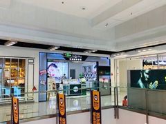 -miomi米欧米隐形眼镜(领展购物广场·中关村店)