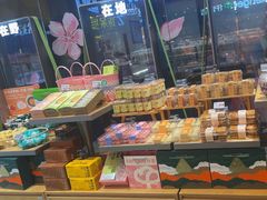 -仟吉·ART FARM主题店(菱角湖万达店)