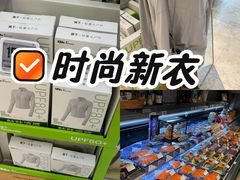 -Olé精品超市(沈阳万象城店)