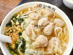 -蓝记云吞(正果店)