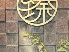 -明将锅贴(五爱路店)
