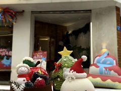 -自然熟Bakery(纬四路店)