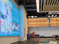 -粤顺渔坊·中山脆肉鲩火锅(清湖店)