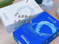 -卫雅仕口腔