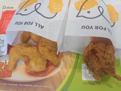 -德克士(林廓北路店)