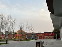 -中心庙
