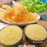 哇塞！！！太好喝了，不加一滴水的椰子鸡