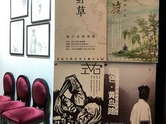 -良友书坊(安徽路店)