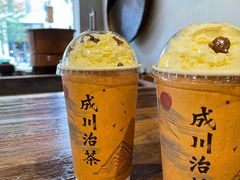 -成川茶店·潮汕工夫浓茶(万象店)