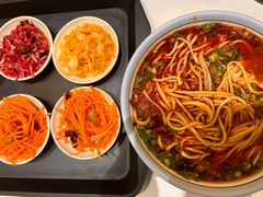 -兰州马子禄牛肉面(文景公园店)