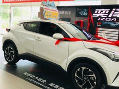 -烟台东联一汽丰田4S店(福山区店)