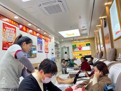 -郑远元专业修脚房(田贝二路店)