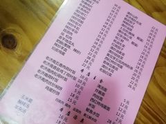 账单-老济南民间小吃·传统鲁菜(芙蓉街店)